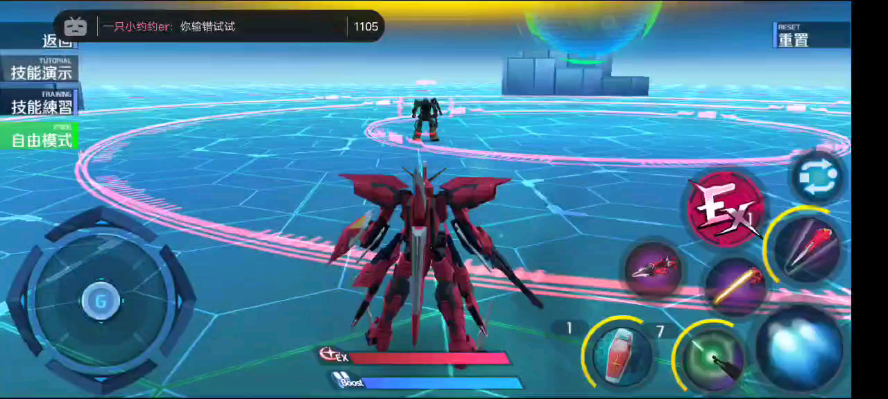 圣盾自爆还需要密码,真还原