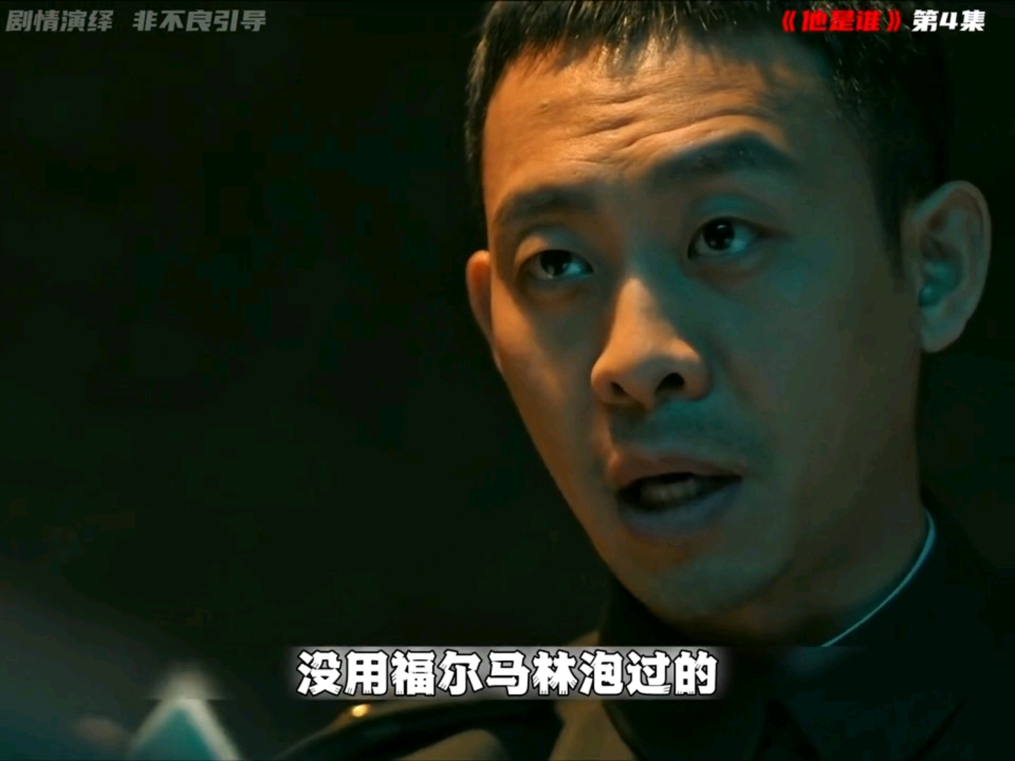 南大碎尸案就是当时的医学院学生做的，而且条件不错，喜欢看港剧，3人以上团伙作案，其中一个是江北的！