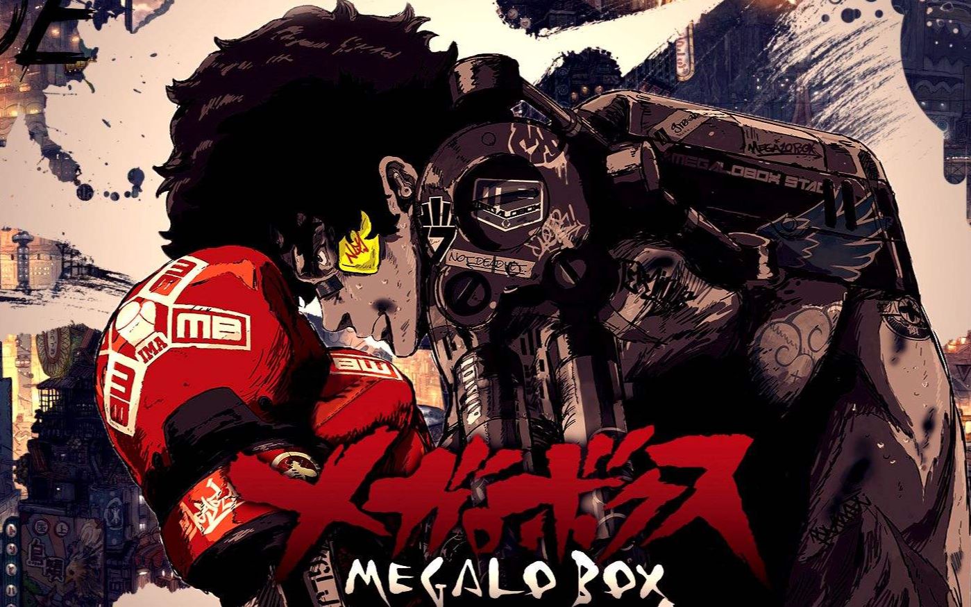 megalobox爆炸头加拳击才是男人的浪漫