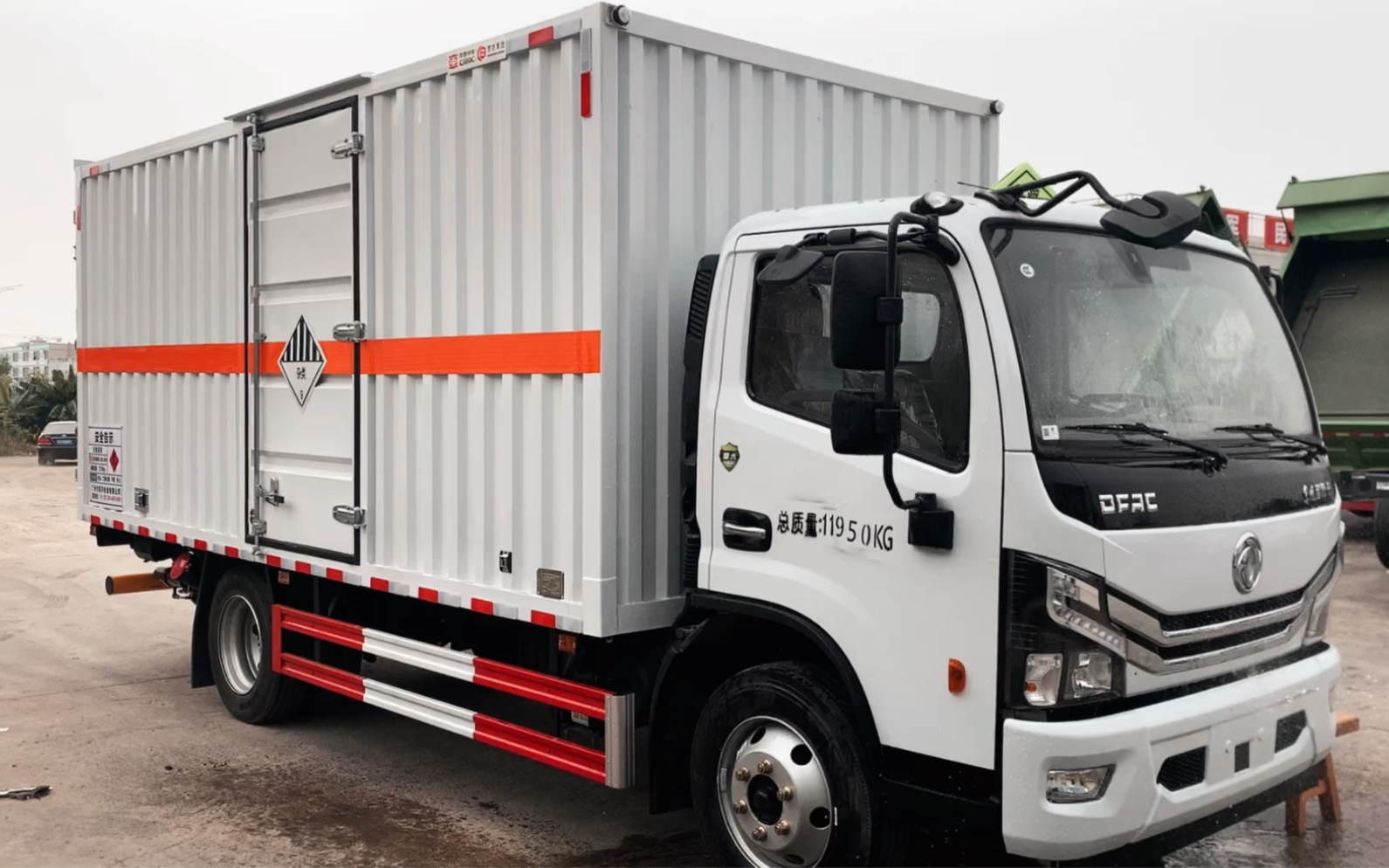 5.2米箱车危险品9类,入户洗车送车一条龙,祝客户暴富