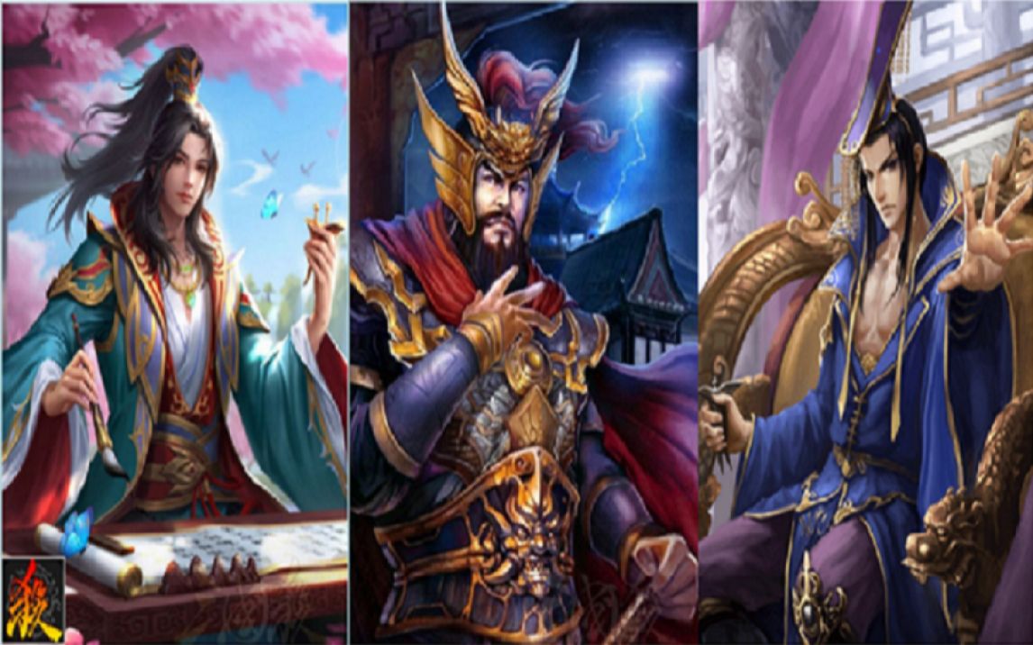 活动作品三国杀界曹植的神奇操作