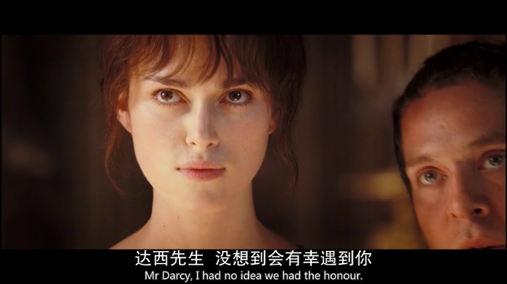 傲慢与偏见05版-伊丽莎白与凯瑟琳夫人的第一次交锋