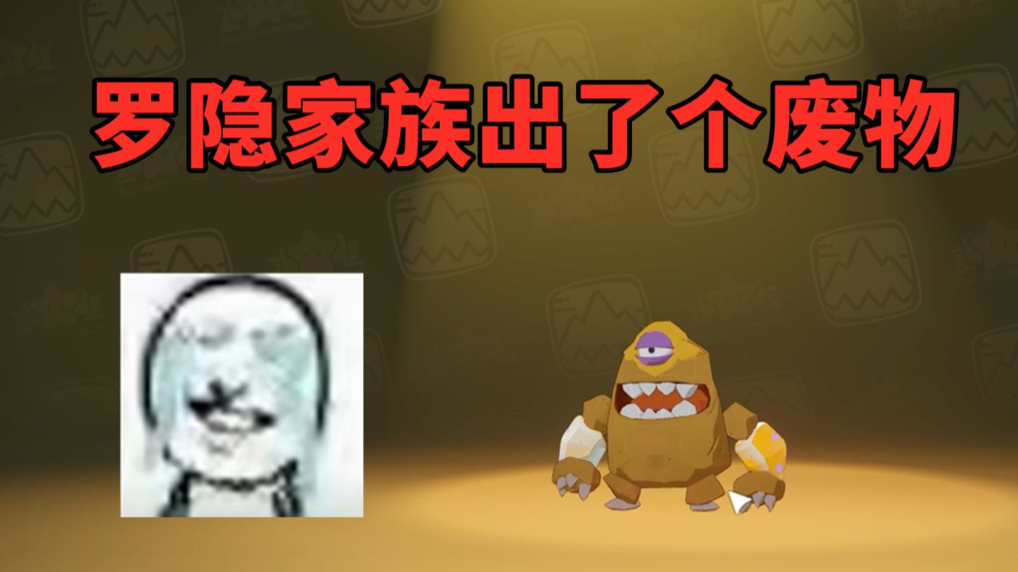 出了个废专题封面