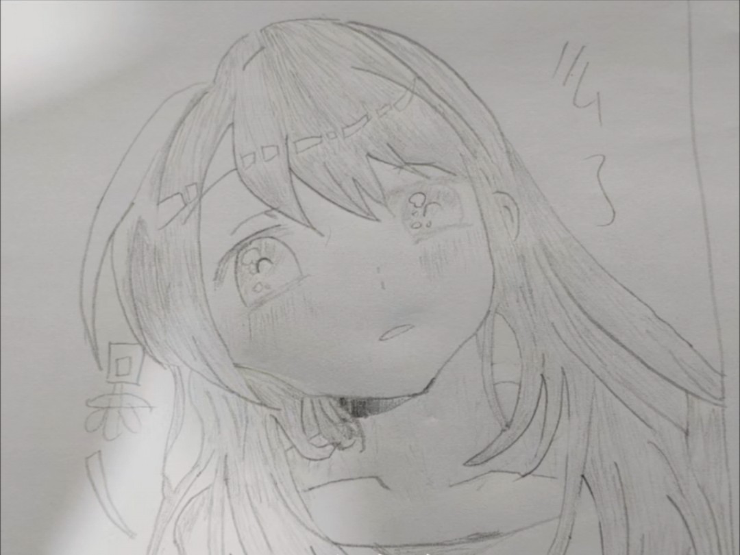 久保同学与白石的新学期问候