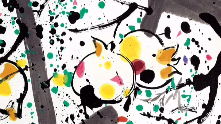 高清艺术微喷画芯宣纸输出吴冠中-石榴137x68cm横幅纸本_哔哩哔哩 (゜