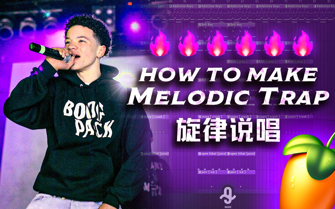 hiphop #beatmaker #说唱伴奏 - woffyrich