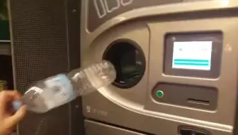 新加坡设塑料瓶自动回收机 4个瓶子换1块钱超市优惠券 将陆续设50台 哔哩哔哩 Bilibili