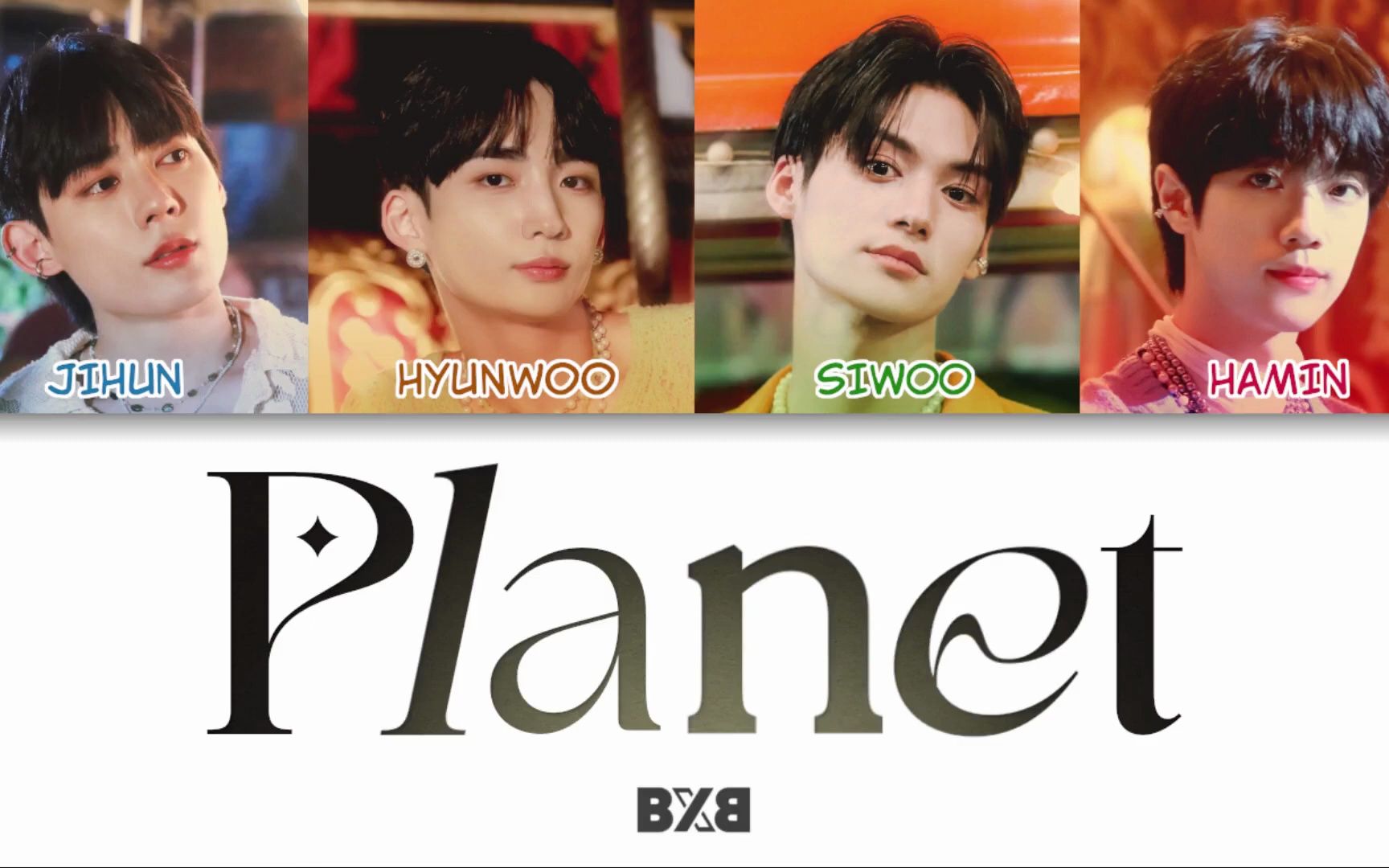 planet罗马音图片