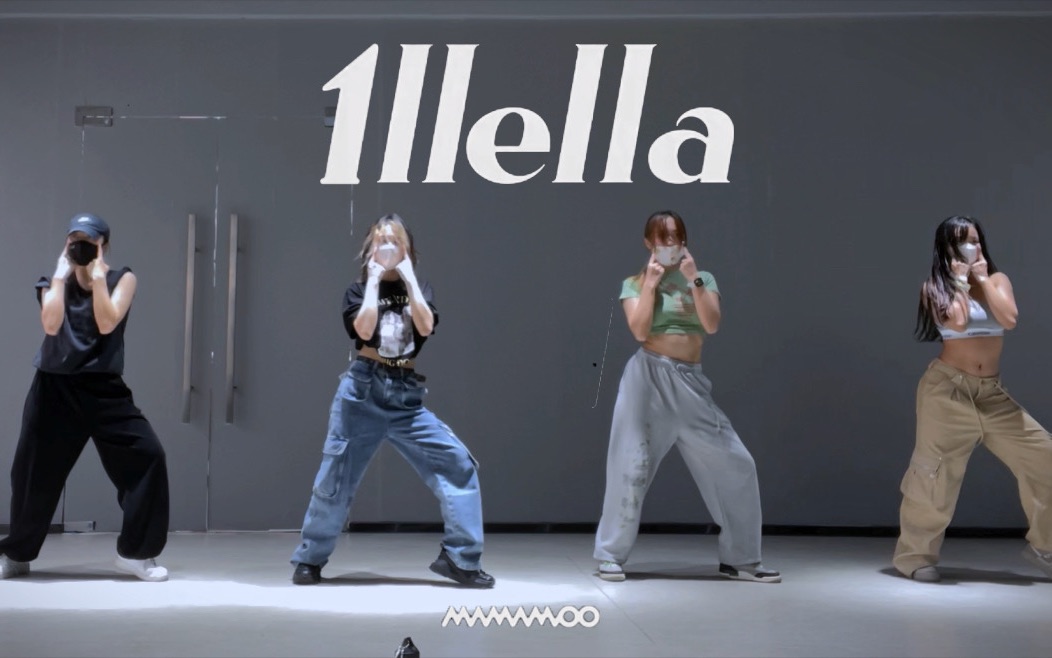 [图]全网首个MAMAMOO回归新曲 ‘ILLELLA’ 全曲团体速翻