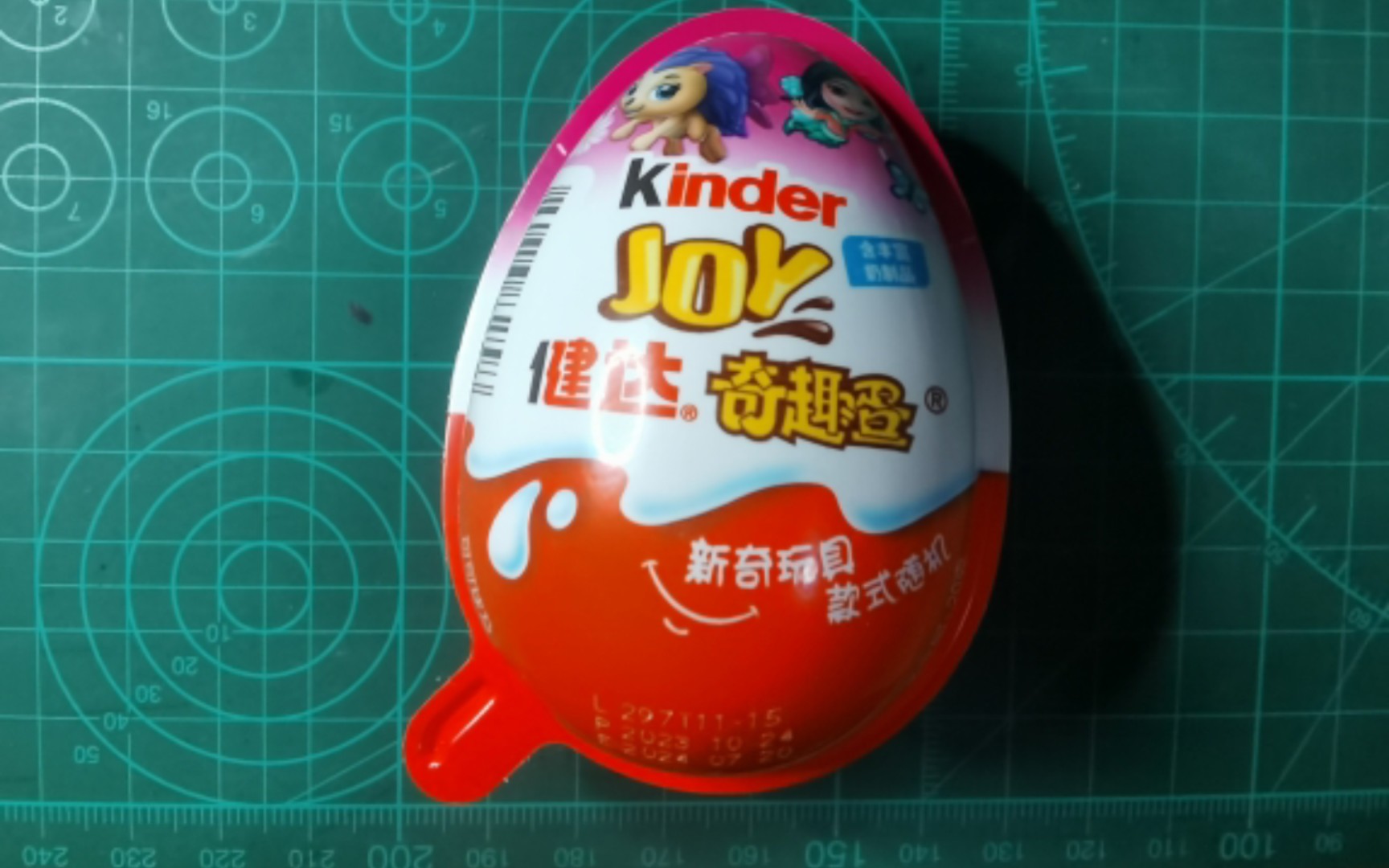 kinder出奇蛋,一次过满足晒你三个愿望