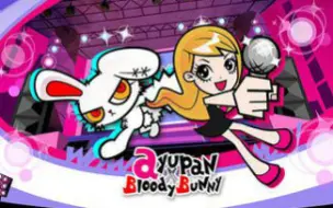 Video herunterladen: ayupan x Bloody Bunny