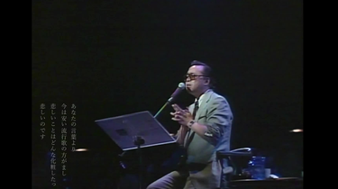 YAMAHA ピアノで聴く小椋佳 YPL-1227 PIANO PLAYER YAMAHA ピアノで聴く小椋佳 YPL-1227 PIANO PLAYER YAMAHA