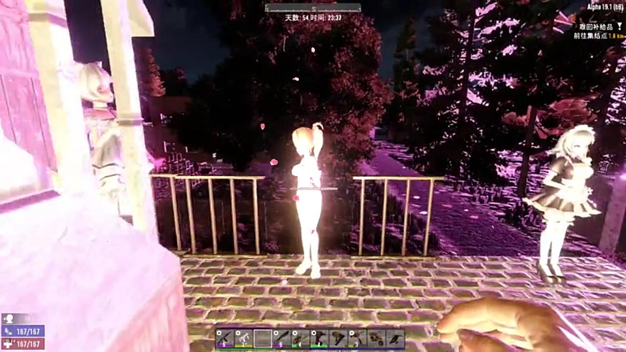 七日杀二代跳舞姬