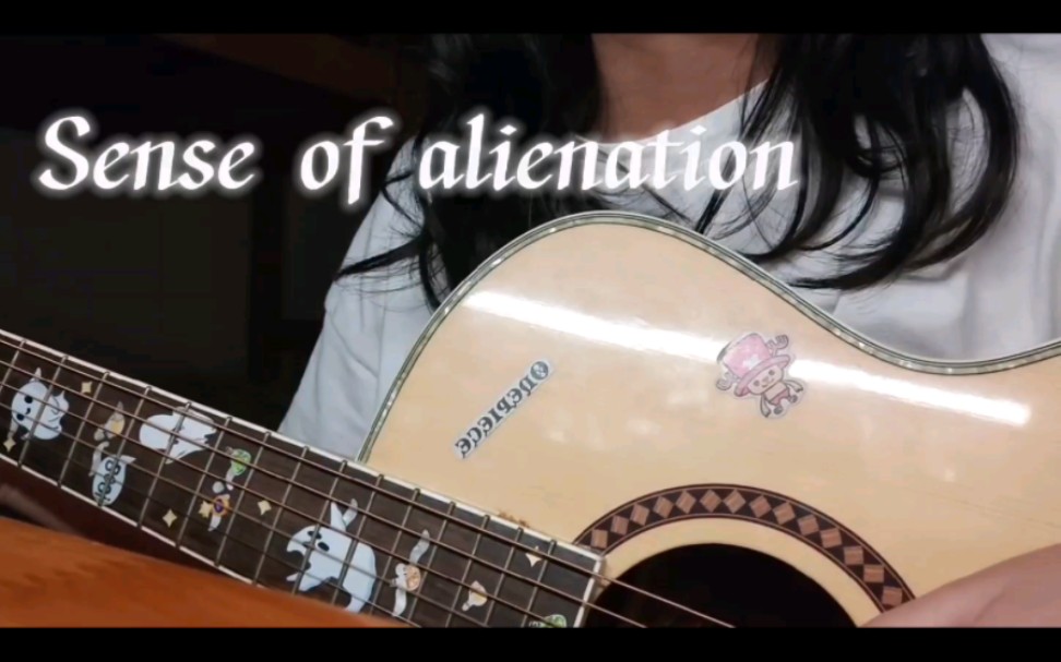 【翻唱】sense of alienation 宝藏英文歌!怎么可以有人没听过!