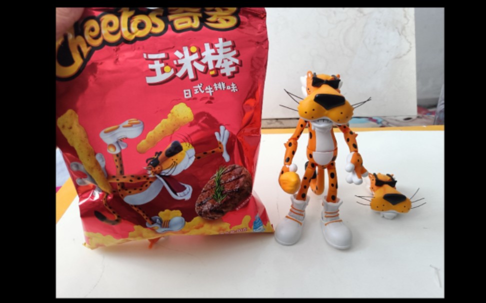 jadatoys 波奇多豹 .奇多模型.