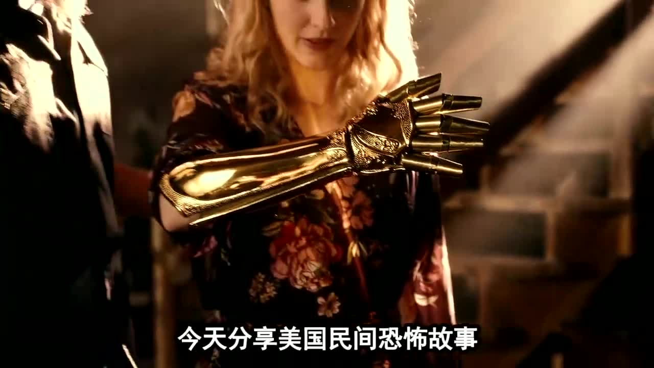 千万不要娶拜金女,黄金手臂她都敢要,惊悚电影《金手臂》