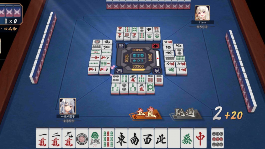 【雀魂】四麻八种起手无振十三面