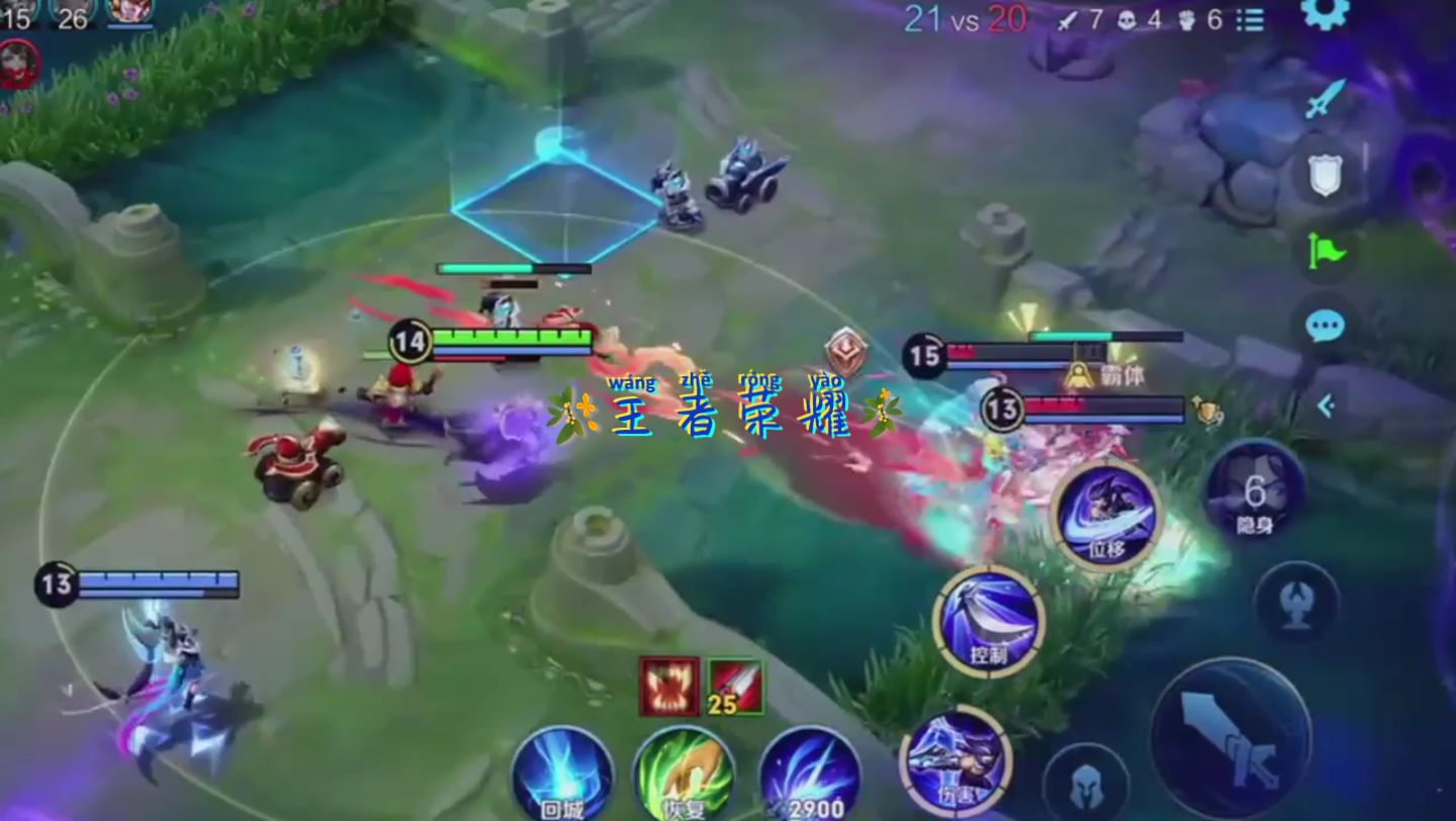 陌路女娲 精彩片段视觉盛宴-3