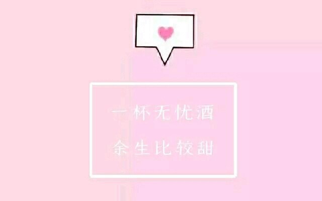 【明星大侦探/魄魄】天地不容(图集)哔哩哔哩bilibili