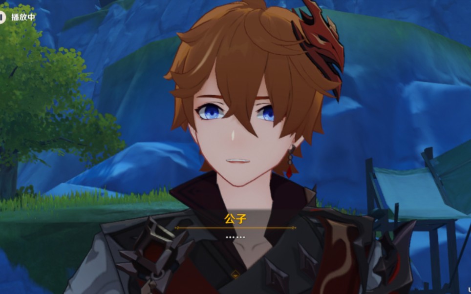 原神公子惊天之章独眼小宝总动员