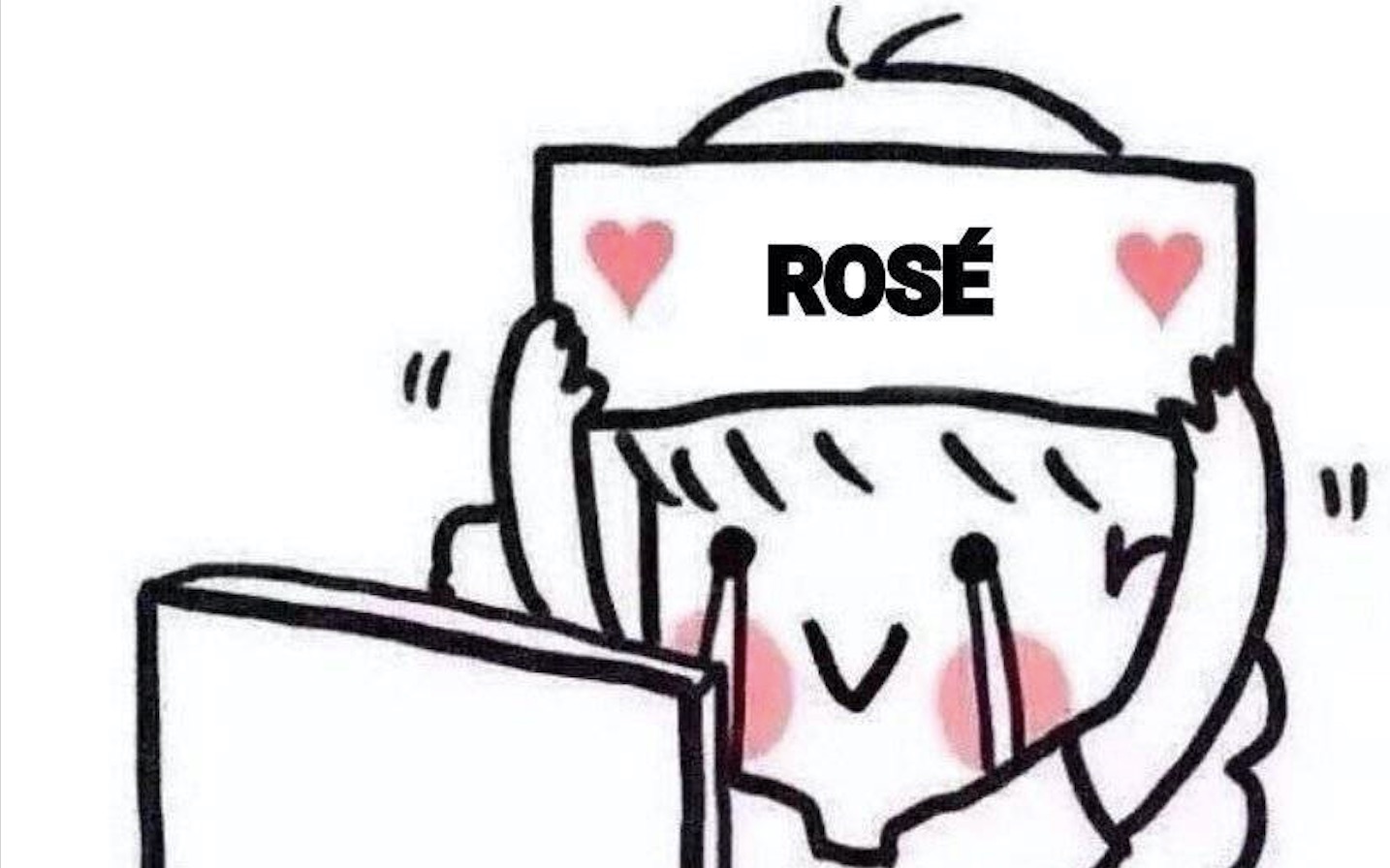 rosé朴彩英叫你起床啦摆脱赖床秘方get