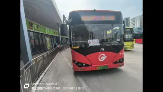 Tải video: pov80[原黄埔客运站仅剩下的线路之一]广州公交943线黄埔东路（石化南路）总站~萝岗香雪总站全程pov