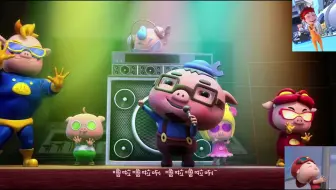 猪猪侠主题曲 小英雄大肚腩 英文完整版 哔哩哔哩 Bilibili