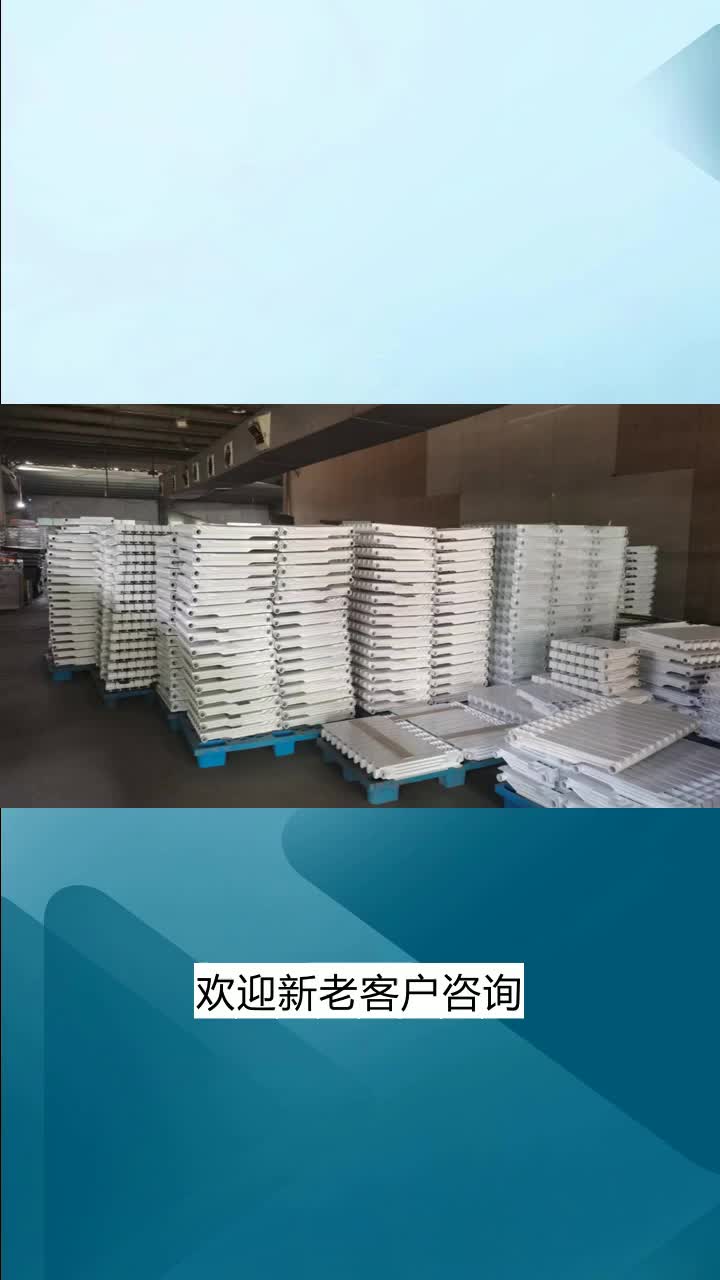 压铸铝双金属散热器批发,铝合金材质,耐腐蚀,长久使用不变形.严格品控,产品性能稳定.私信随时畅通,期待您的来信. #河南双金属压铸铝散热器销...