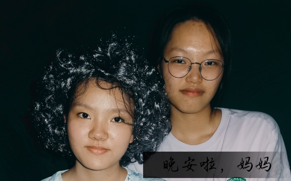 [图]吾肆剧社 X《晚安，妈妈》