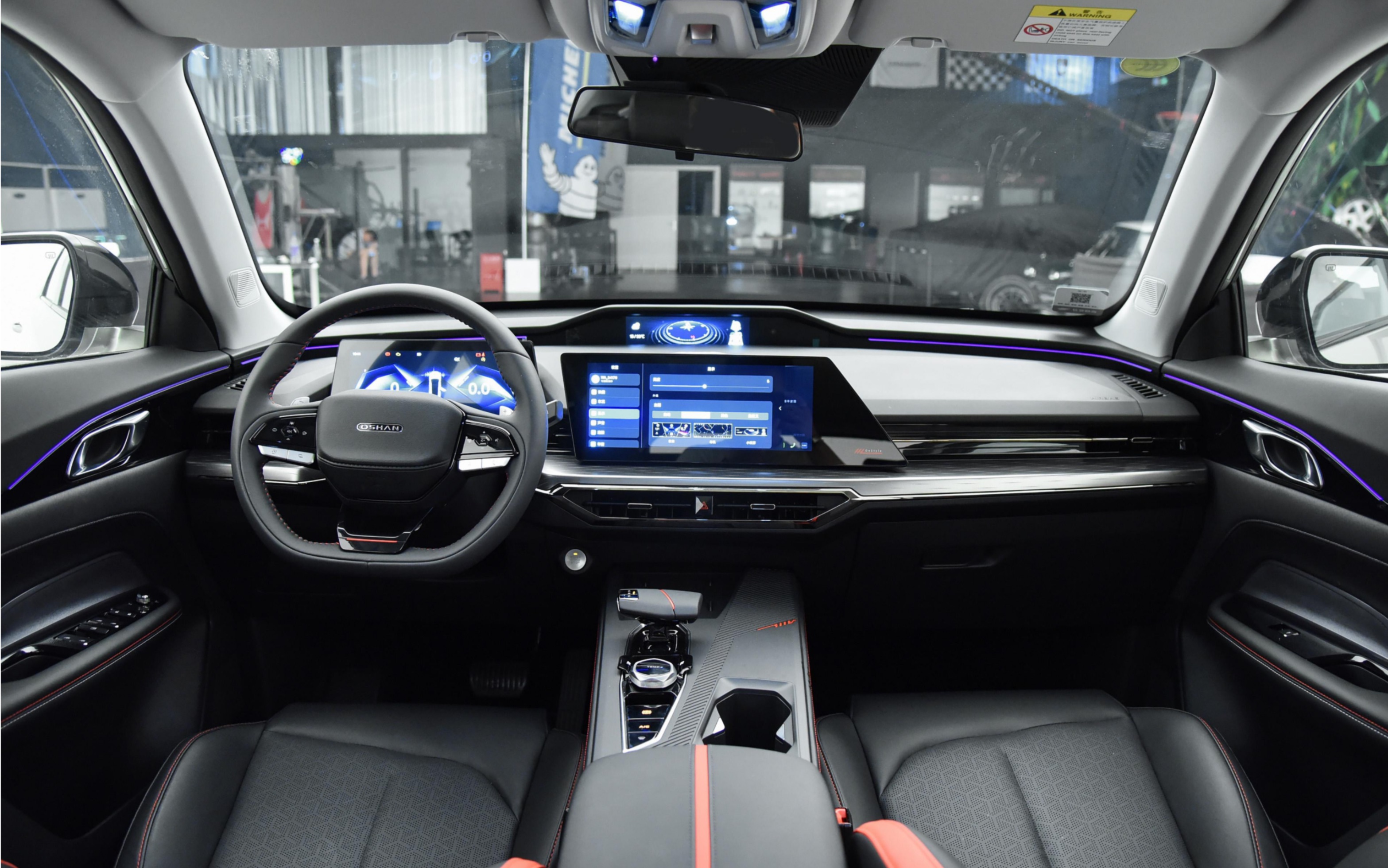 长安欧尚z6内饰