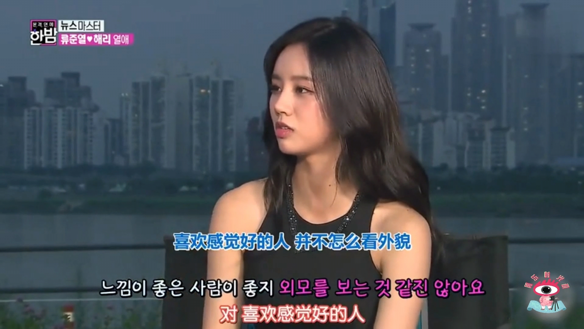 李惠利 柳俊烈宣布分手当初有多甜现在就有多意难平