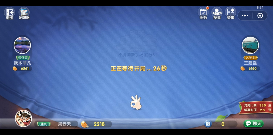 布谷布谷1哔哩哔哩bilibili