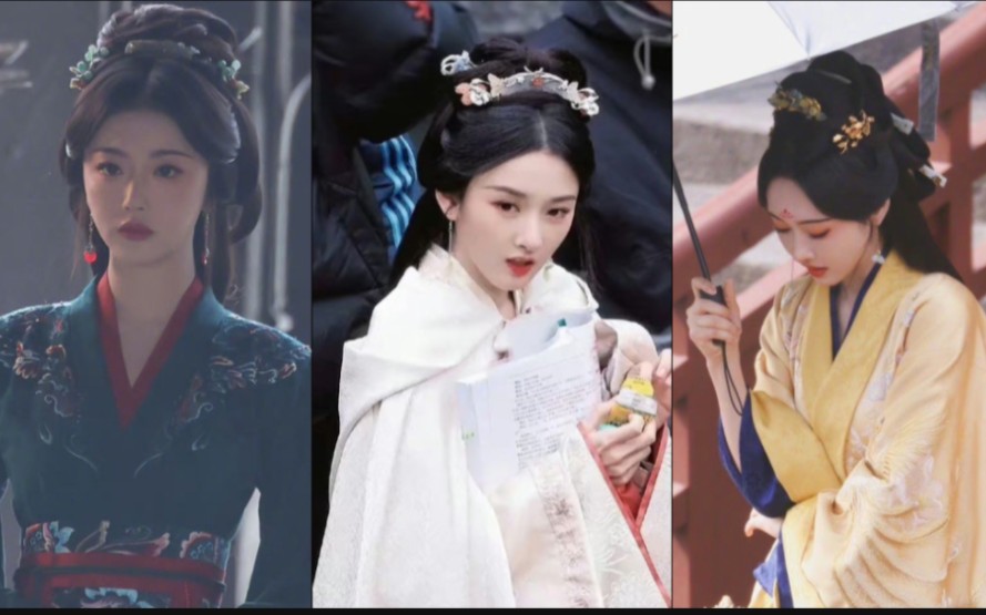《折腰》女演员的妆造,来看看你最喜欢哪个人的妆造!