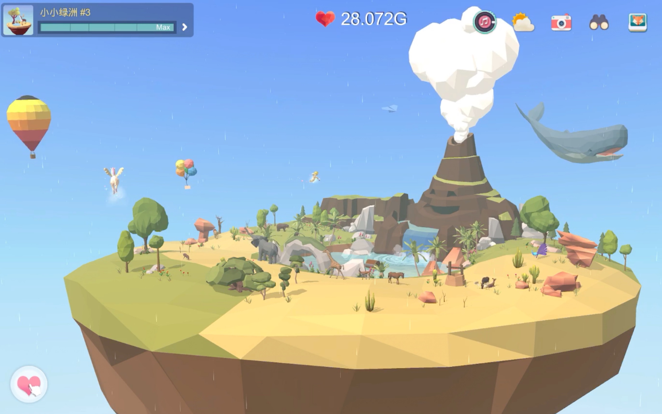 【我的绿洲my oasis】最初的小小绿洲～_哔哩哔哩_bilibili