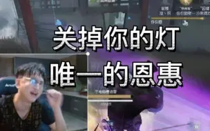 Download Video: 慈善家正式服上线2天小丑玩家现状