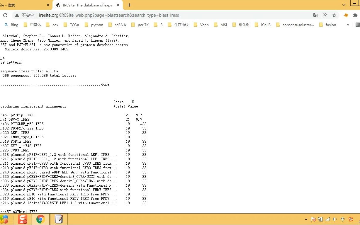 IRESite(内部核糖体进入位点)预测工具介绍哔哩哔哩bilibili