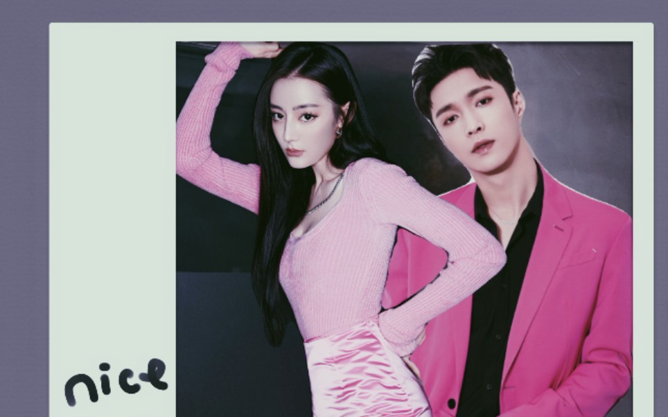 兴迪 520 这就是所谓我们是一边的 巧合系列的代言人