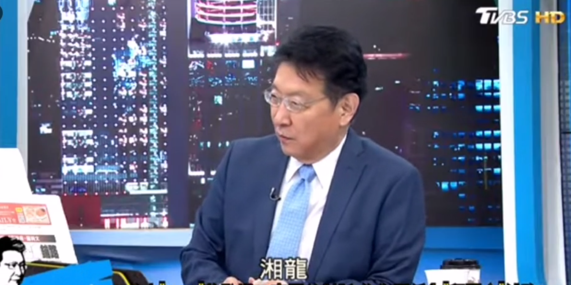 赵少康调侃唐湘龙这不会是最后一次见你了吧
