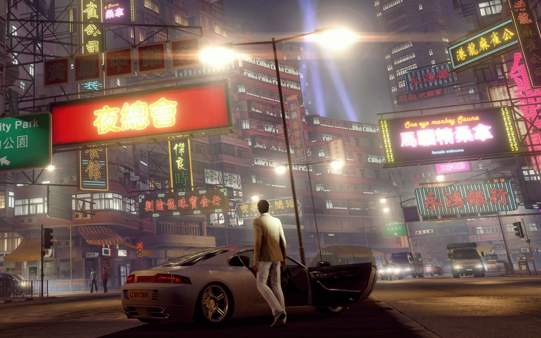 [图]《Sleeping Dogs: Definitive Edition》