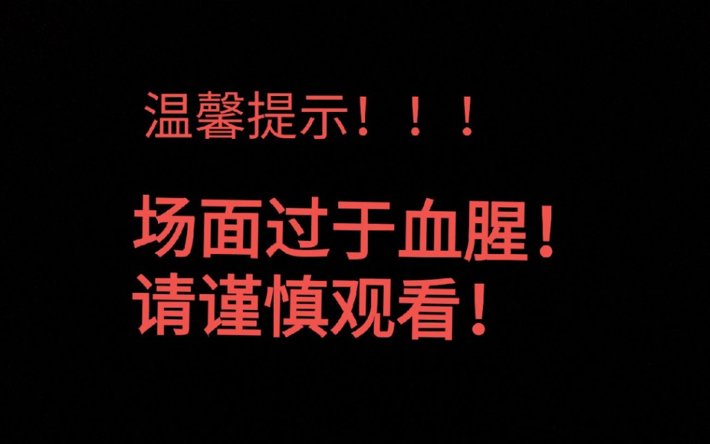 紫仓鼠千万不要几只养在一个地方!避免再次发生血案!默哀.哔哩哔哩bilibili