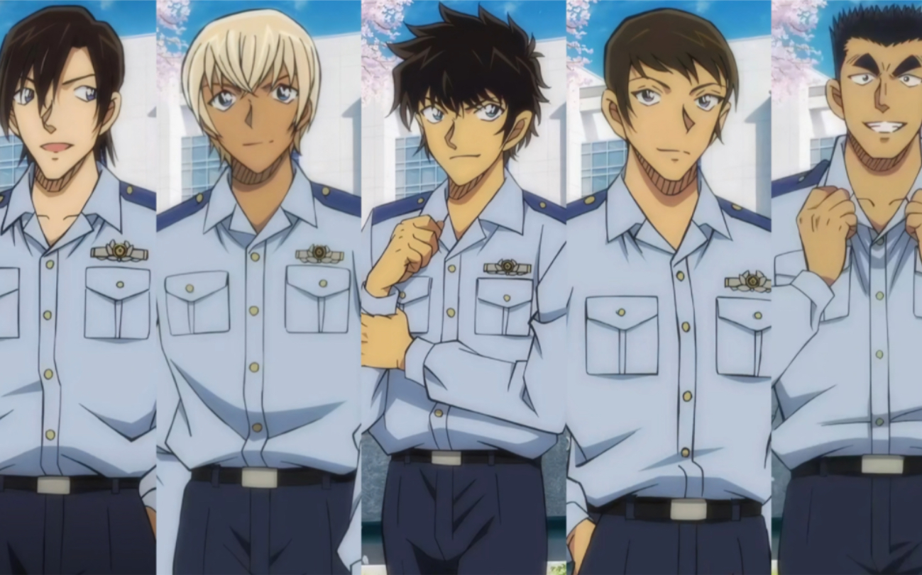 警校五人组 终是意难平