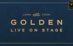 Download Video: 【WNS中字】231120 Jung Kook ‘GOLDEN’ Live On Stage