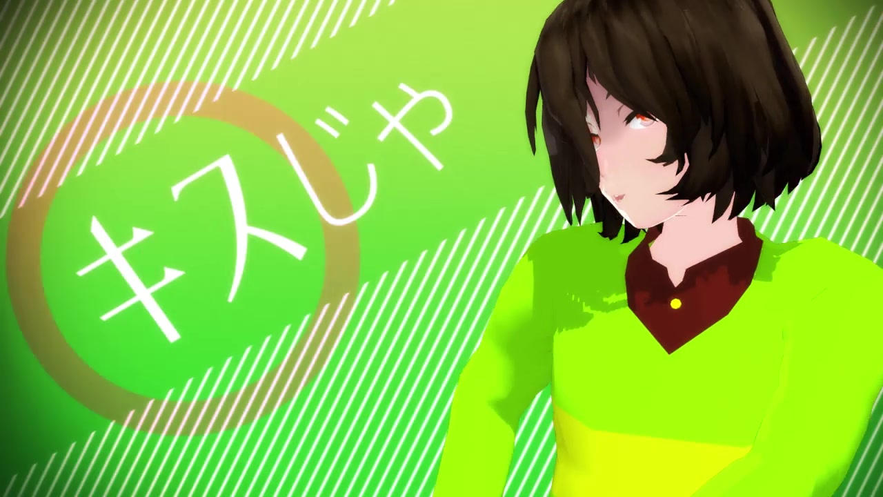 deltarunekris的addiction