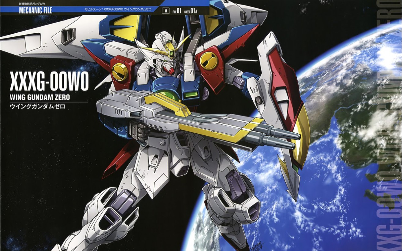 gvgnp未来应该充满希望xxxg00w0飞翼零式高达立回练习第十七期