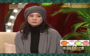 Download Video: 刘雪华被甄嬛体难倒，直言一个字一个字记众星谈拍《甄嬛传》