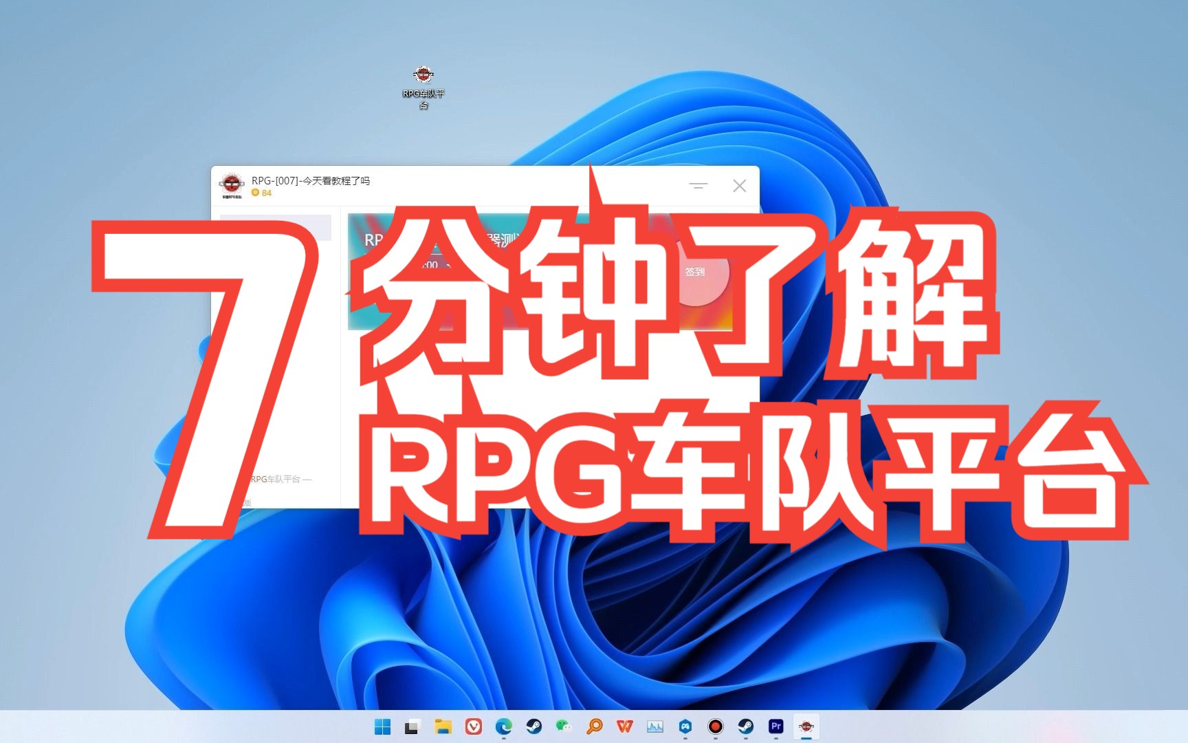 【欧卡2】——RPG全新车队平台保姆级接档教程&疑难解答哔哩哔哩bilibili欧洲卡车模拟2教程