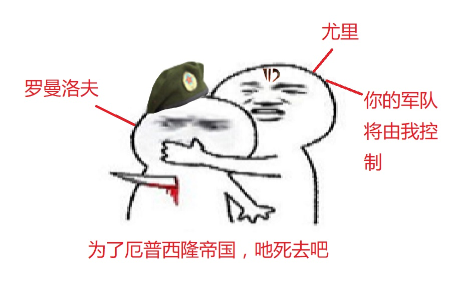 速通——心灵终结3.