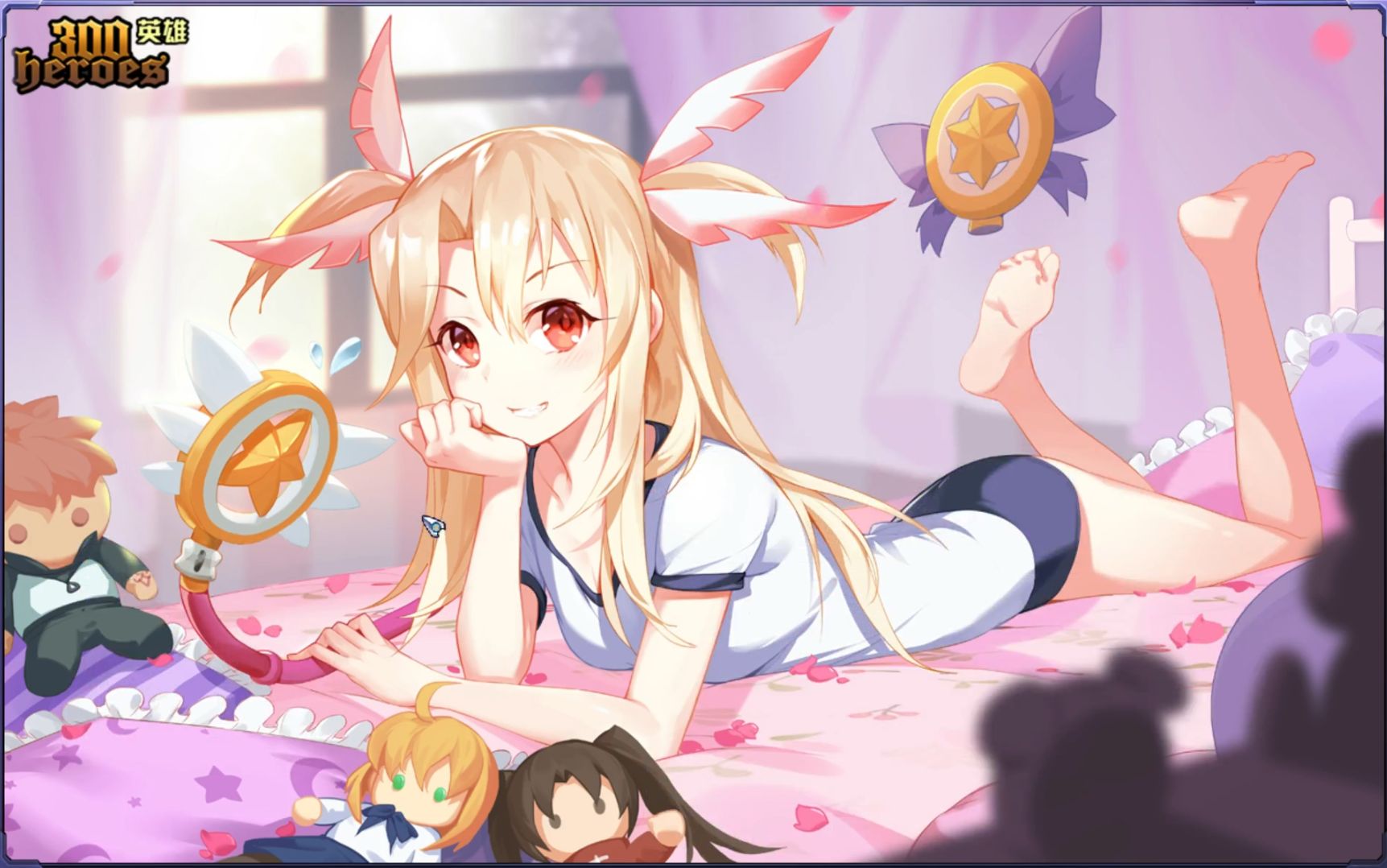 【炎帝/300英雄】伊莉雅五合一调戏&舞蹈&技能演示(直播录像)