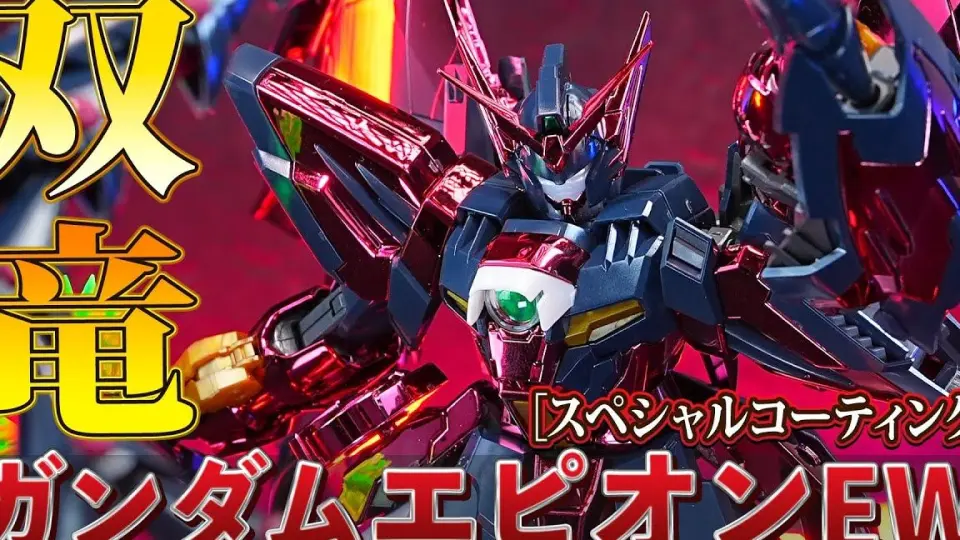 ガンプラ☆ジャンクセット☆MG1/100 - csihealth.net