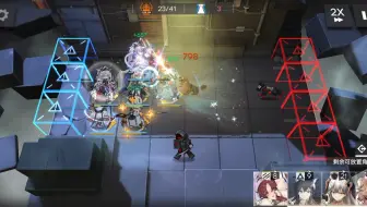 明日方舟